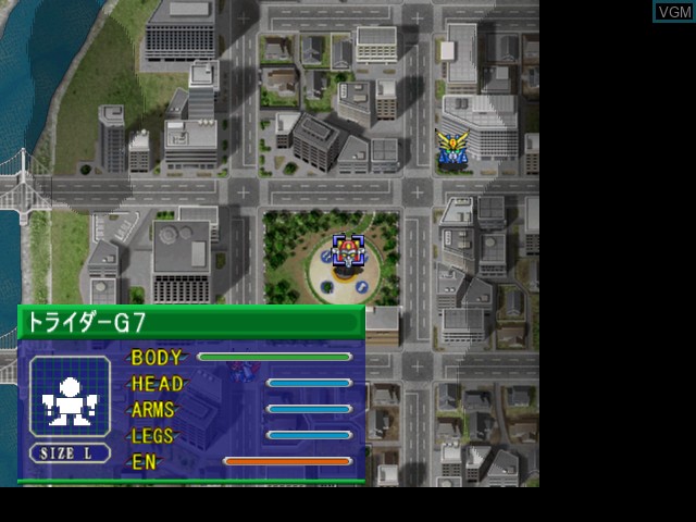 Image in-game du jeu Super Robot Taisen GC sur Nintendo GameCube