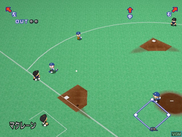 Image in-game du jeu Jikkyou Powerful Pro Yakyuu 10 sur Nintendo GameCube