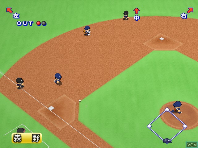 Image in-game du jeu Jikkyou Powerful Pro Yakyuu 12 sur Nintendo GameCube