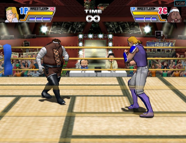 Image in-game du jeu Ultimate Muscle - Legends vs New Generation sur Nintendo GameCube