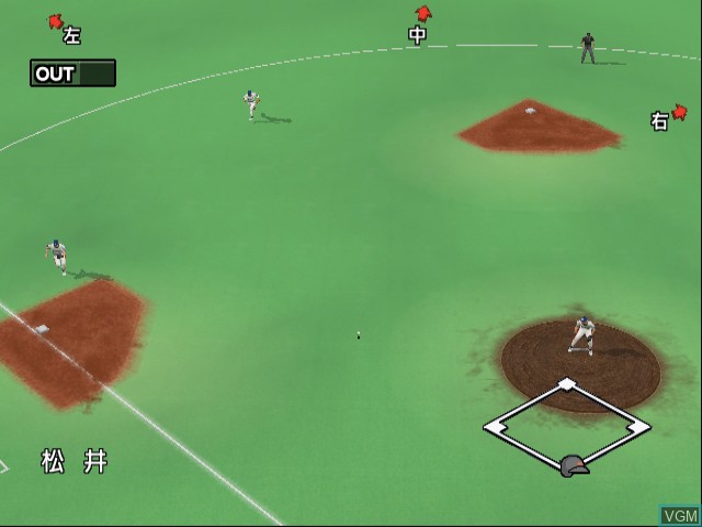Image in-game du jeu Baseball 2003, The - Battle Ball Park Sengen Perfect Play Pro Yakyu sur Nintendo GameCube
