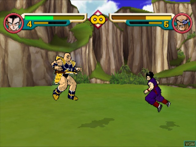 Image in-game du jeu Dragon Ball Z - Budokai 2 sur Nintendo GameCube
