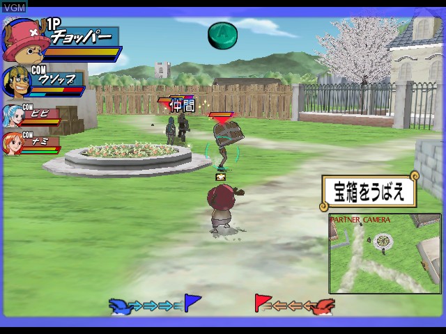 Image in-game du jeu From TV Animation - One Piece Treasure Battle! sur Nintendo GameCube