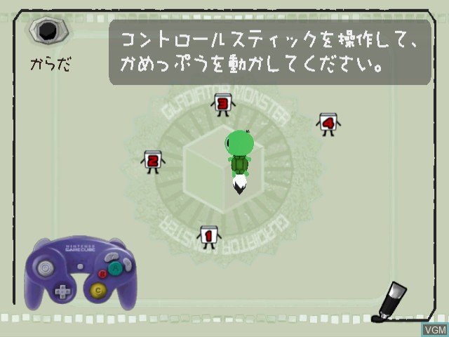 Image in-game du jeu Tensai Bit-Kun - Gramon Battle sur Nintendo GameCube