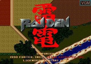 Image de l'ecran titre du jeu Raiden sur Atari Jaguar