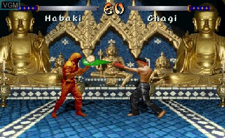 Image in-game du jeu Kasumi Ninja sur Atari Jaguar