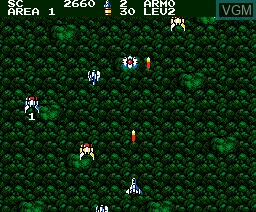Image in-game du jeu Aleste 2 sur MSX2 Disk