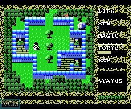 Image in-game du jeu Hydlide 2 sur MSX2 Disk