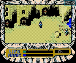 Image in-game du jeu Rune Worth sur MSX2 Disk