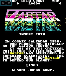 Image de l'ecran titre du jeu Vastar sur MAME