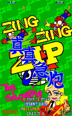 Image de l'ecran titre du jeu Zing Zing Zip sur MAME