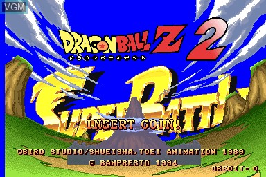 Fiche du jeu Dragon Ball Z 2 Super Battle sur MAME - Le Musee des Jeux Video