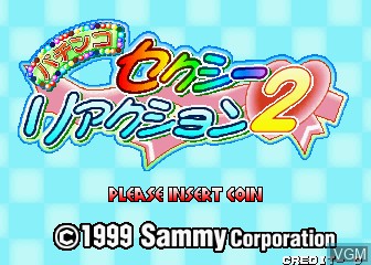 Image de l'ecran titre du jeu Pachinko Sexy Reaction 2 sur MAME