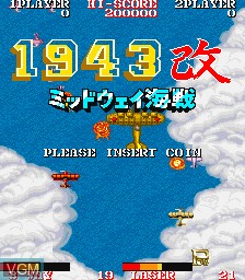 Image de l'ecran titre du jeu 1943 Kai - Midway Kaisen sur MAME