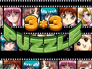 Image de l'ecran titre du jeu 3X3 Puzzle sur MAME