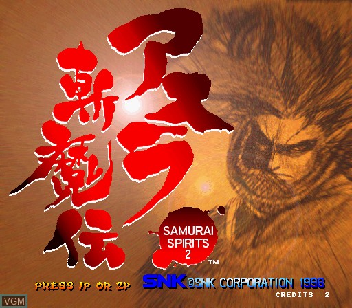 Image de l'ecran titre du jeu Samurai Shodown - Warrior's Rage / Samurai Spirits 2 - Asura Zanmaden sur MAME