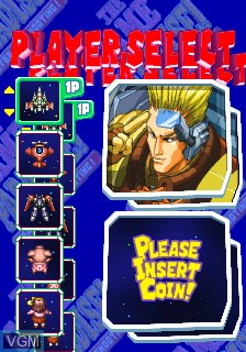 Image du menu du jeu Game Paradise, The - Master of Shooting! / Game Tengoku - The Game Paradise sur MAME