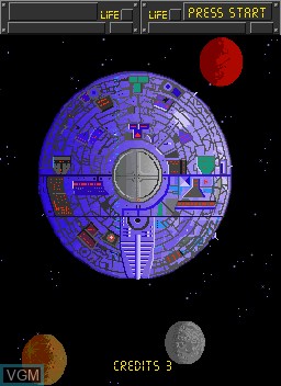 Image du menu du jeu Galaxy Gunners sur MAME