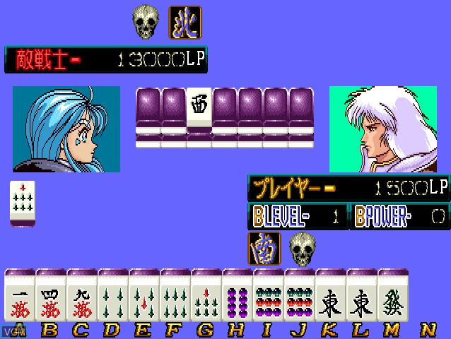 Mahjong Triple Wars 2