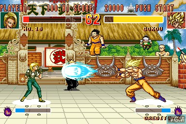 Image in-game du jeu Dragon Ball Z 2 Super Battle sur MAME