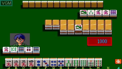 Mahjong Hourouki Part 1 - Seisyun Hen