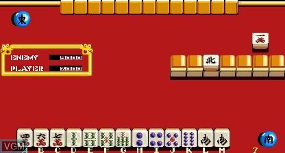 Mahjong Rokumeikan