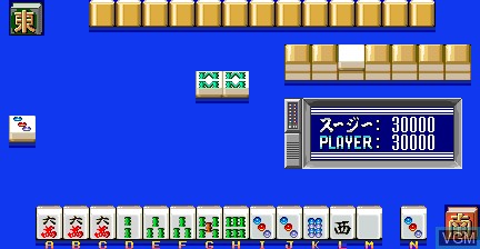 Mahjong-yougo no Kisotairyoku