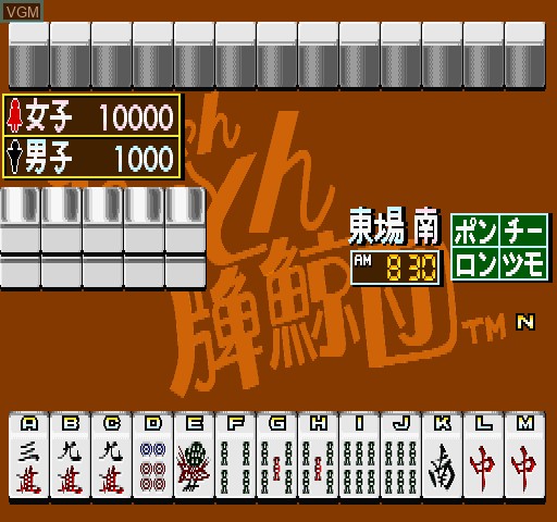 Mahjong Neruton Haikujirada