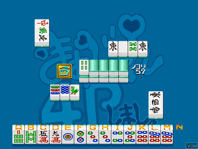 Mahjong 4P Simasyo