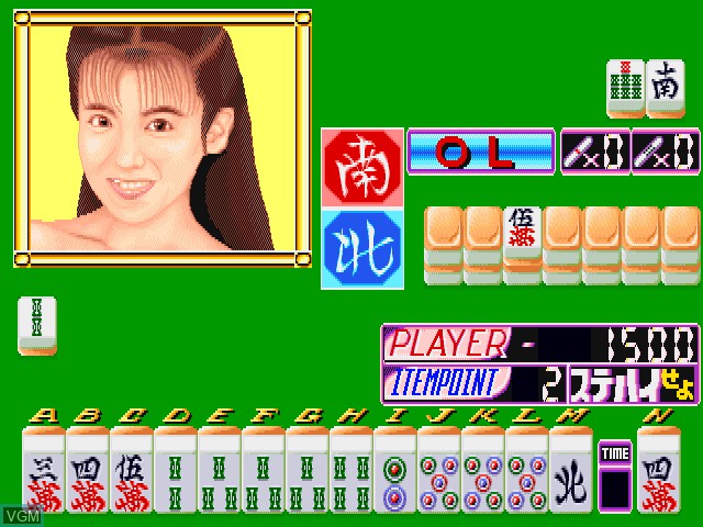 Mahjong Wakuwaku Catcher
