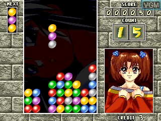 Image in-game du jeu 3X3 Puzzle sur MAME