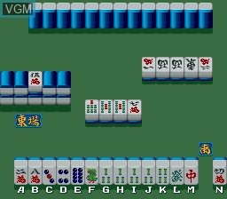 Mahjong Daireikai