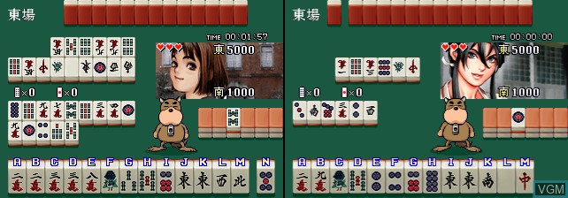 Mahjong Hot Gimmick Integral