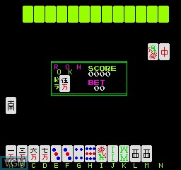 New Double Bet Mahjong