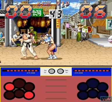 Ken Sei Mogura - Street Fighter II