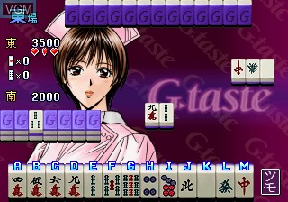 Mahjong G-Taste