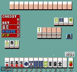 Mahjong If...?