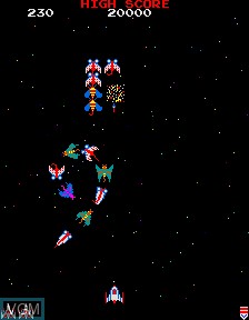 Image in-game du jeu Galaga '84 sur MAME