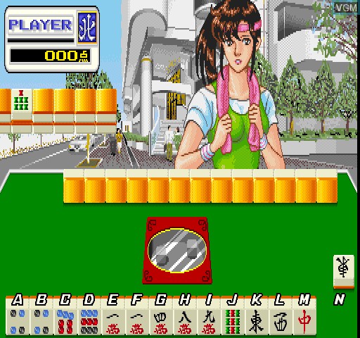 Mahjong G-MEN'89