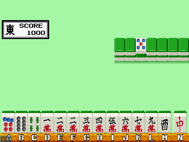 Mahjong Gal no Kaika