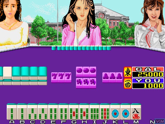 Mahjong Gal no Kokuhaku