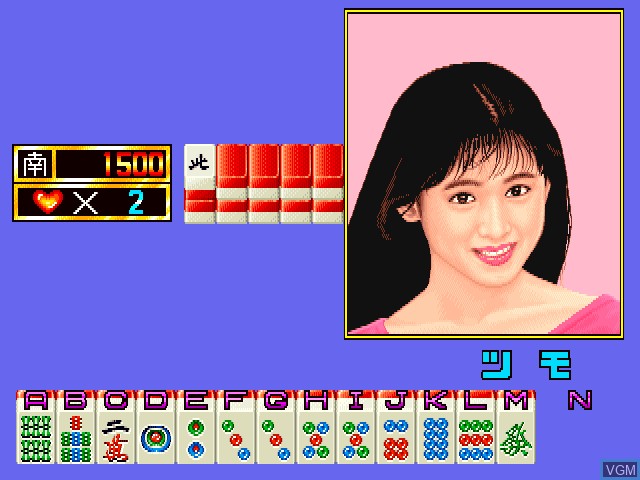 Mahjong Gottsu ee-kanji