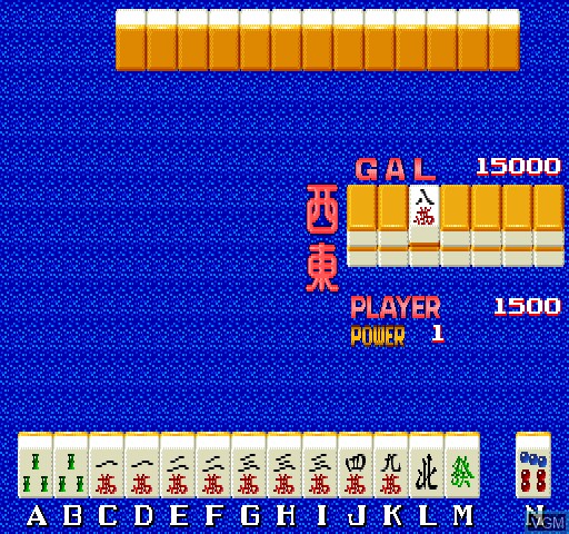Mahjong Nanpa Story