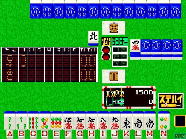 Mahjong Panic Stadium