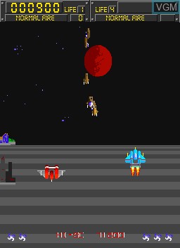 Image in-game du jeu Galaxy Gunners sur MAME