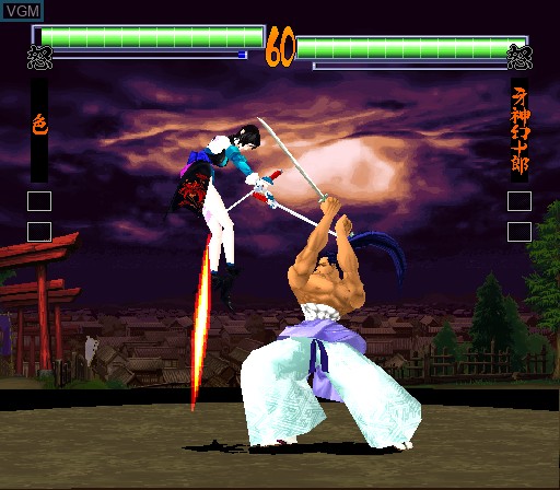 Image in-game du jeu Samurai Shodown - Warrior's Rage / Samurai Spirits 2 - Asura Zanmaden sur MAME
