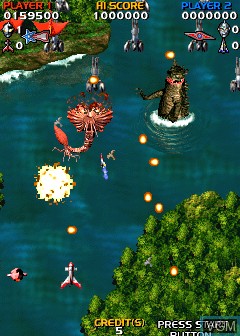 Image in-game du jeu Ultra X Weapons / Ultra Keibitai sur MAME