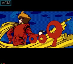 Image de l'ecran titre du jeu Cyborg 009 sur Sega Mega CD