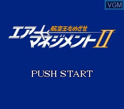 Image de l'ecran titre du jeu Air Management II - Koukuu-Ou o Mezase sur Sega Megadrive