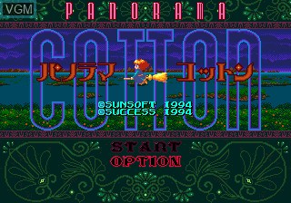 Image de l'ecran titre du jeu Panorama Cotton sur Sega Megadrive